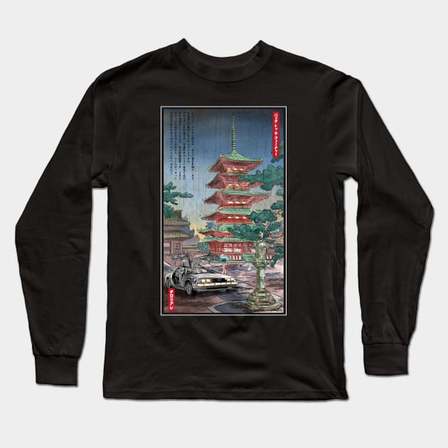 Time Machine in Japan Long Sleeve T-Shirt by DrMonekers